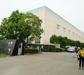 辽宁省沈阳市某检测有限公司合作扭转试验机-微机控制扭转试验机-力矩5000Nm