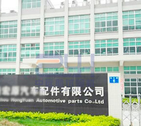 浙江省温州市某汽车配件有限公司合作扭转试验机-皮带轮扭转试验机